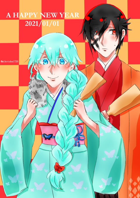 年賀状イラストのtwitterイラスト検索結果