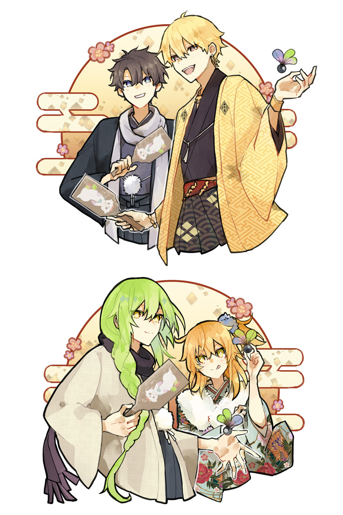 enkidu (fate) ,fujimaru ritsuka (female) green hair paddle 1girl yellow eyes japanese clothes long hair androgynous  illustration images