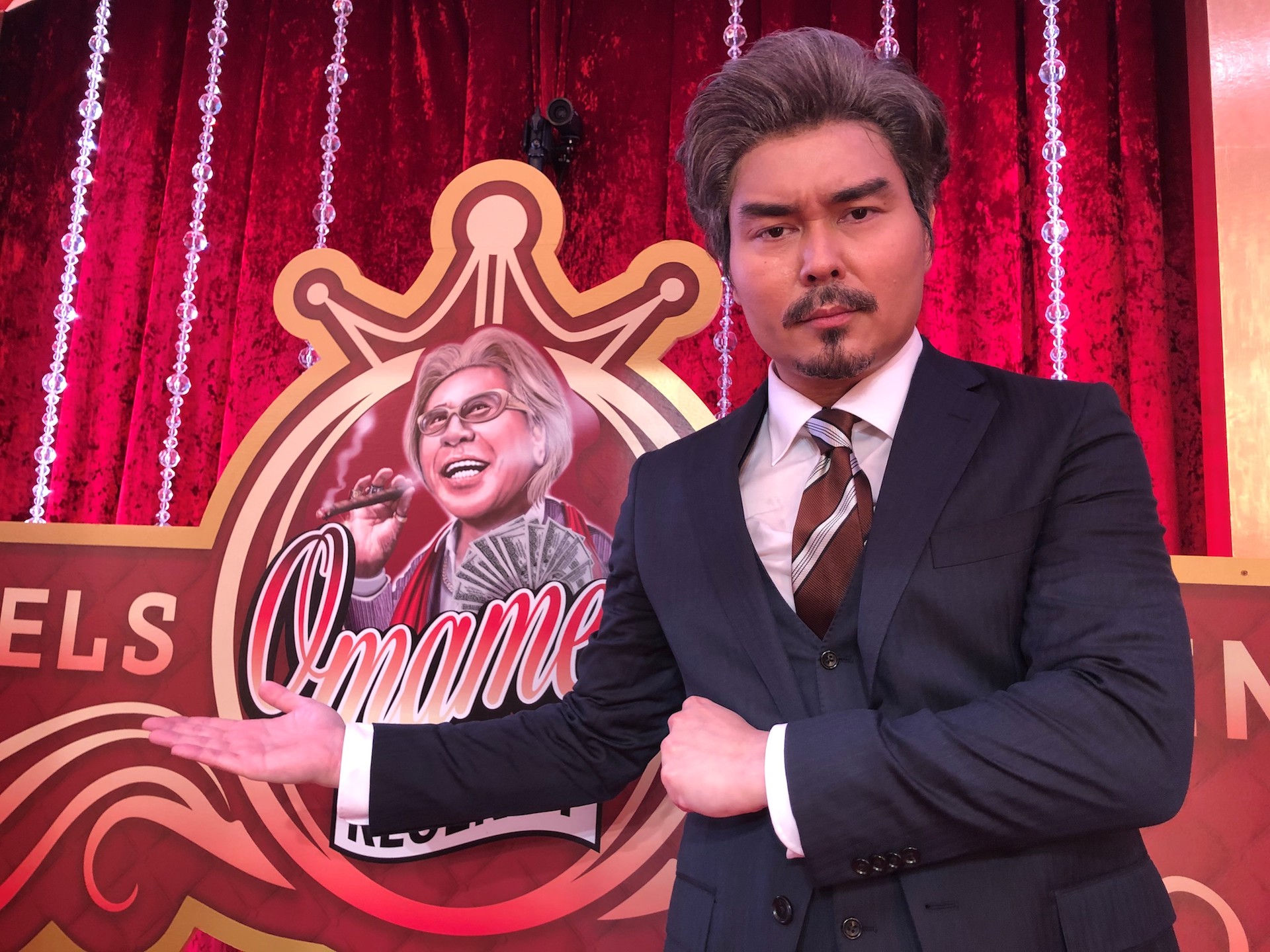 8/4迄azu♡　ダウンタウンのガキの使いやあらへんで!! ダウンタウンのガキの使いやあらへんで！【公式