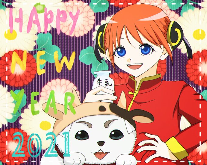 銀魂 高画質 のtwitterイラスト検索結果 古い順