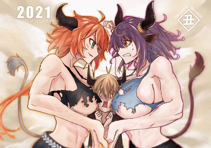 あけよろ!
うしなのでフォルテの年ですね
今年はがんばります。s
#アークナイツ #明日方舟 