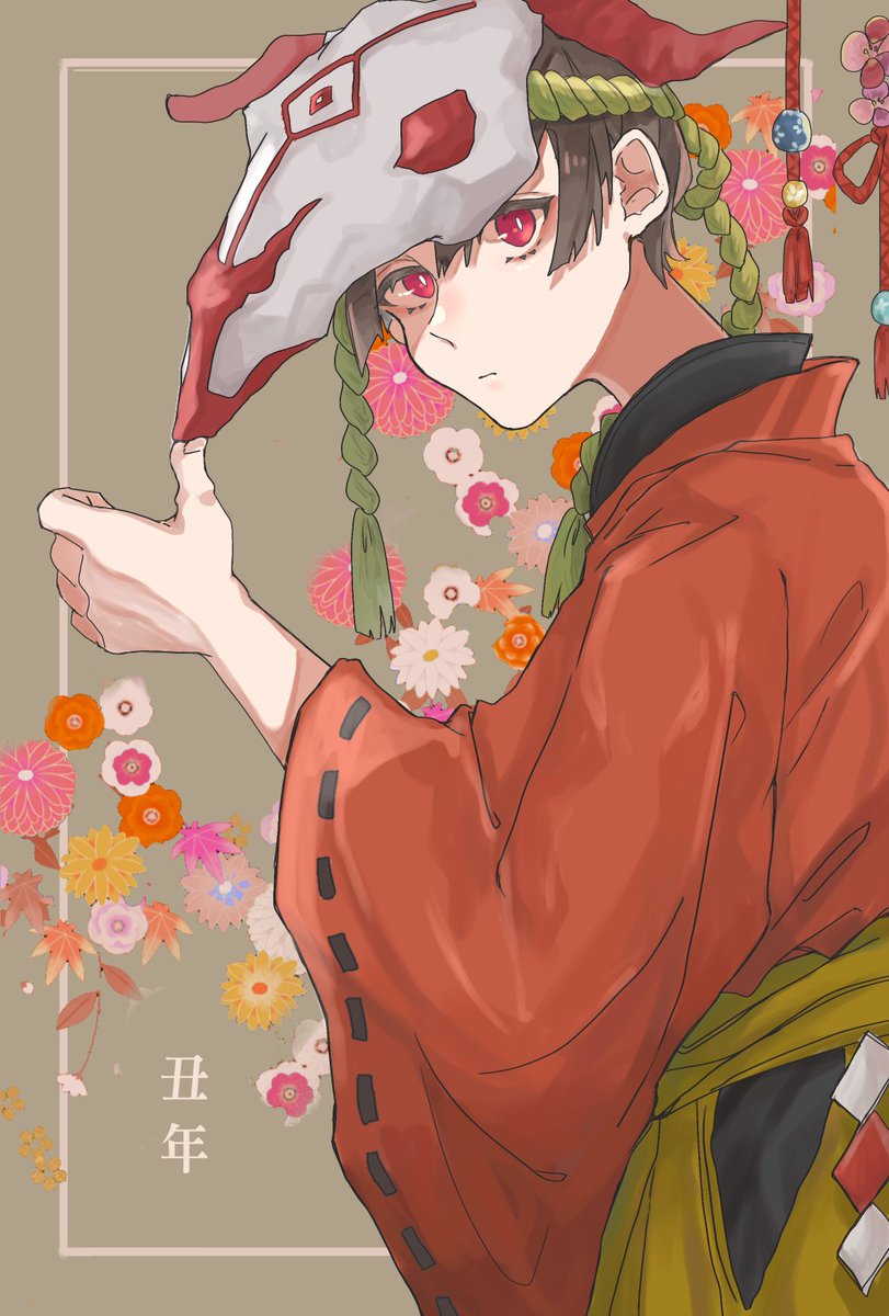 solo mask japanese clothes red eyes looking at viewer 1boy mask on head  illustration images
