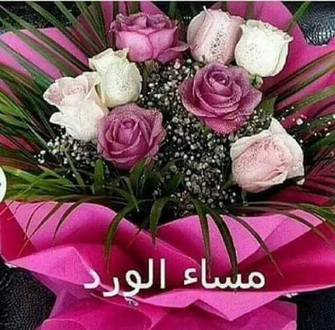 Every year, everyone is worth a thousand thousand good and I wish everyone success and excel in everything, Lord
  Oh Lord, the year 2021 will bring happiness and all our wishes come true