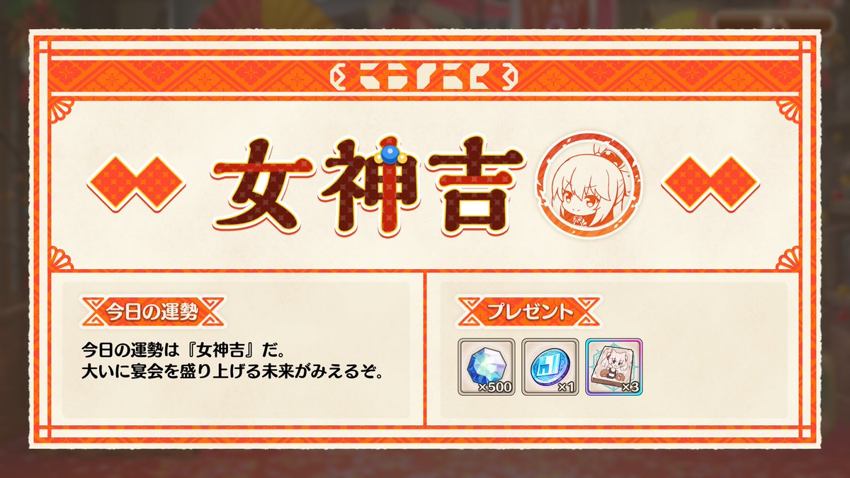 雪蒼 Setsusou Twitter