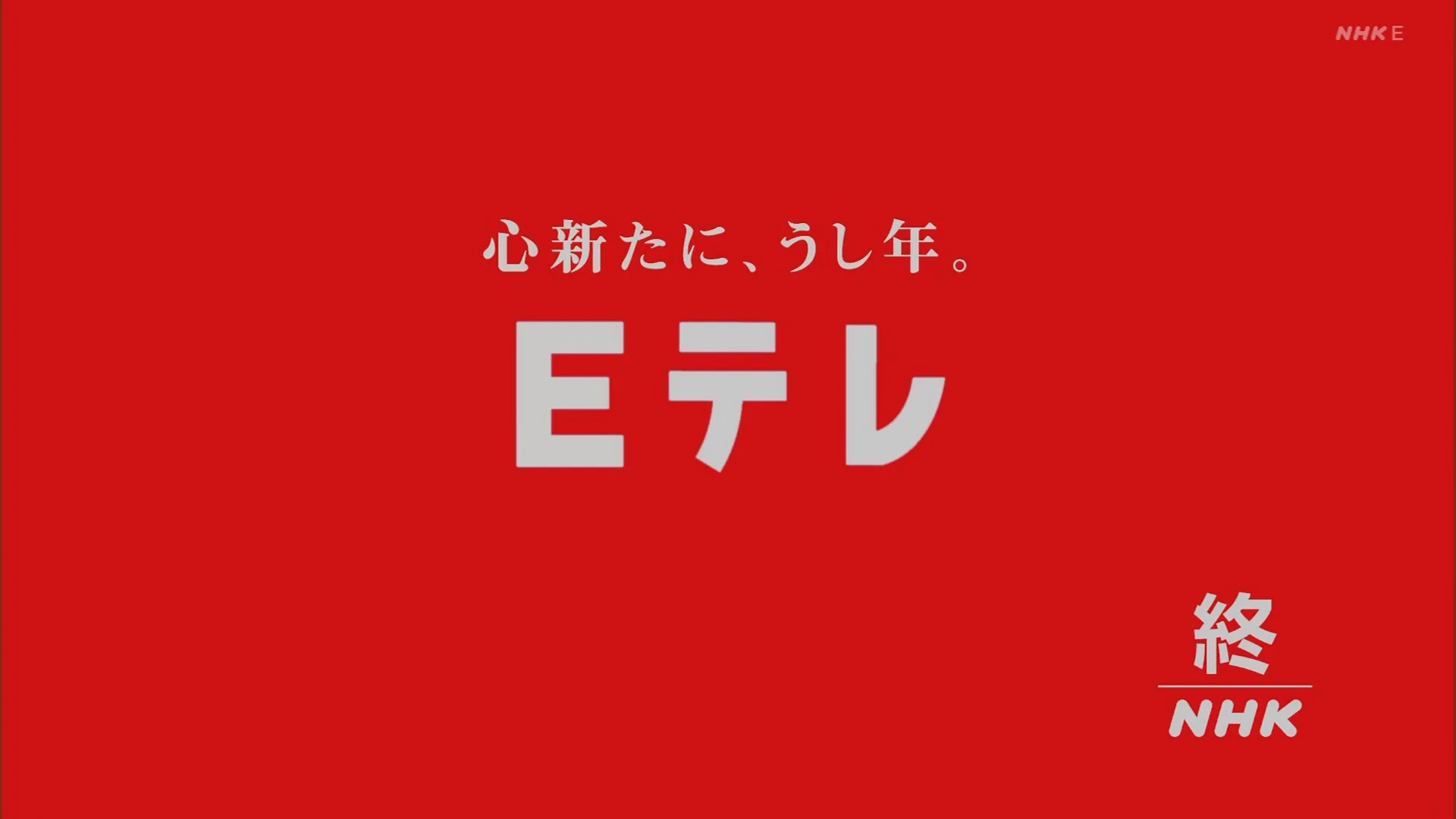 しゅ on X: 