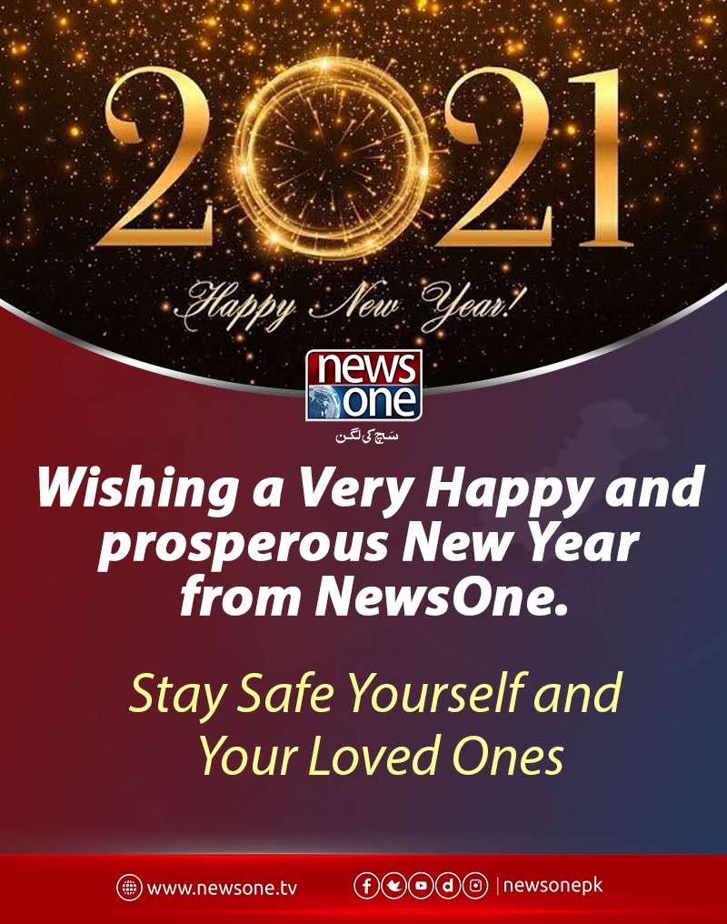 newsonepk's tweet photo. Wishing a Very Happy and prosperous #NewYear2021 from #Newsone.
#StaySafe Yourself and Your Loved ones
#Newsonepk #GoodBye2020 #HappyNewYear2021 #Welcome2021 #green2021 #whatsyourresolution
#Happy2021 #coronavirus #COVID19 #2021makeawish #coronavirus #COVID19 https://t.co/I6ZicaIoZ2
