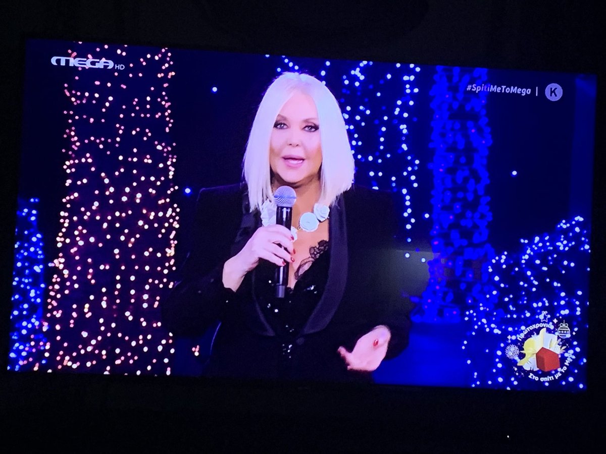 #spitimetomega Αγαπώ Ρούλα!!!!!!