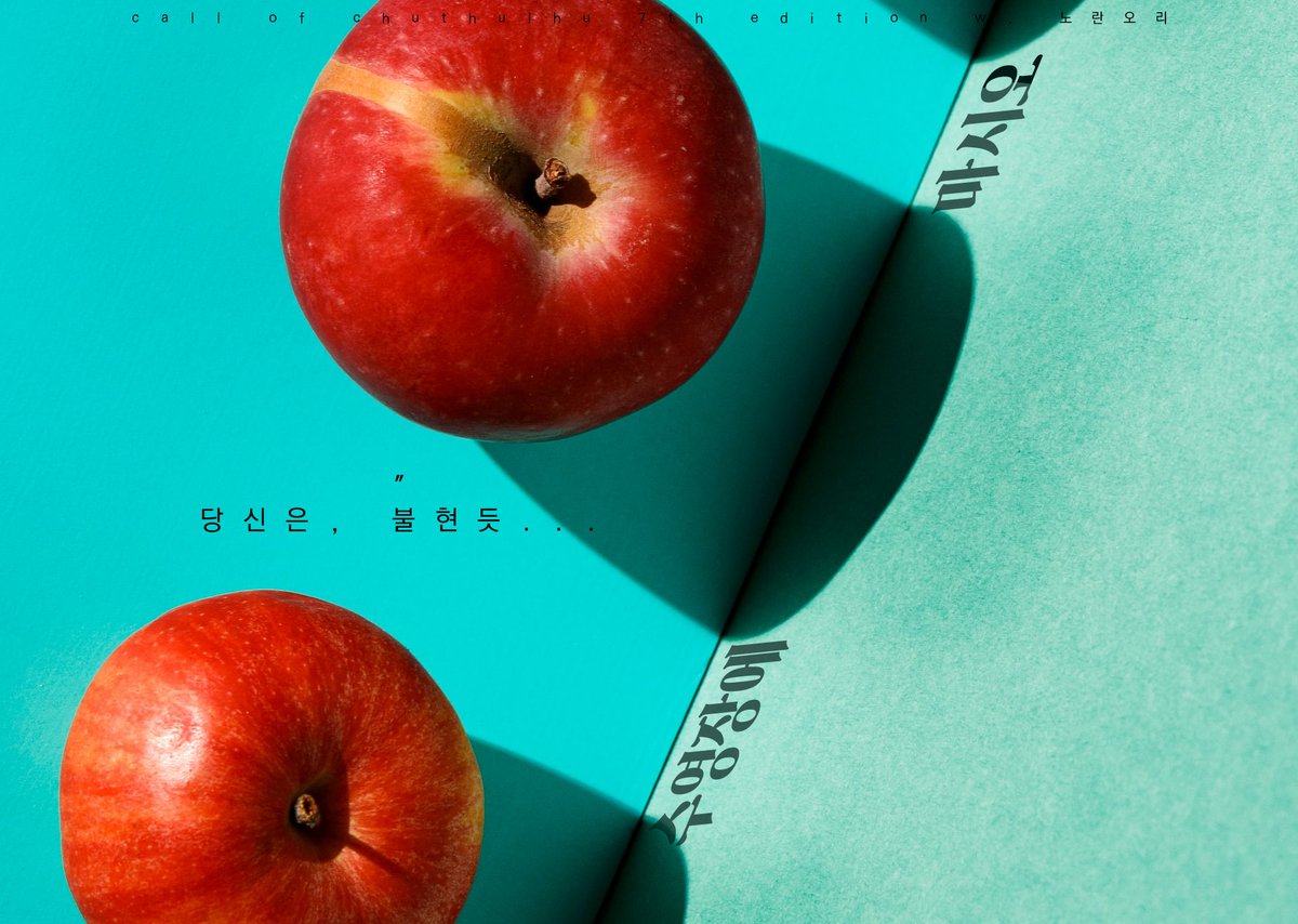 노란 오리 tweet media