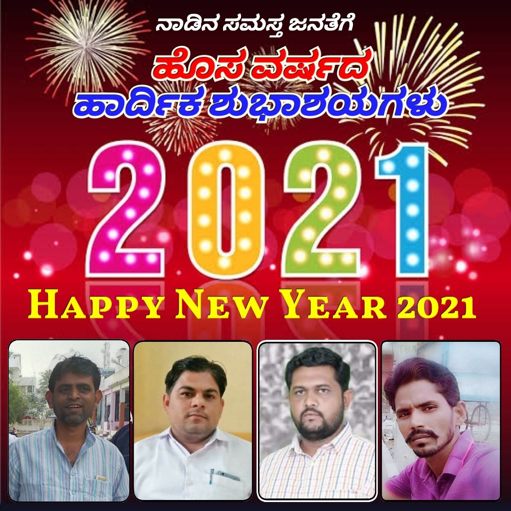 SyedSindhanur's tweet photo. https://t.co/LEp9mzNRTo