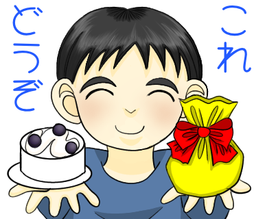 Lineスタンプイラストのtwitterイラスト検索結果