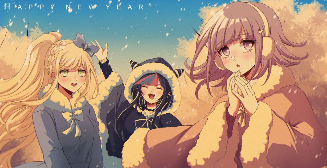澪田唯吹 ,七海千秋 ,ソニア・ネヴァーマインド 「? HAPPY NEW YEAR!!!!!! ? 」|Criis-chan 🌸のイラスト
