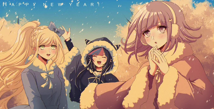 ? HAPPY NEW YEAR!!!!!! ? 
