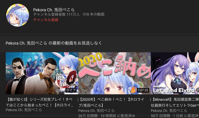 龍が如く0のtwitterイラスト検索結果 古い順