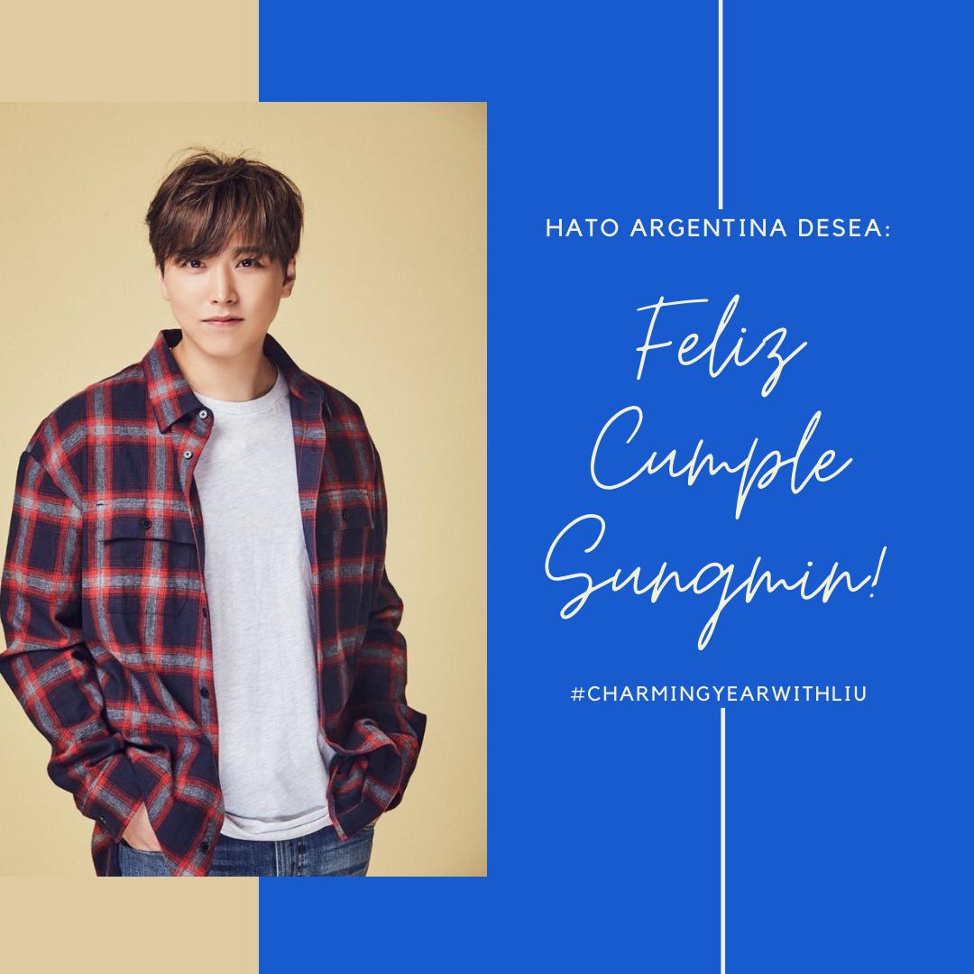 HatoArgentina's tweet image. ✨ Como ya muchos saben es 1° de enero en Corea del Sur y queremos saludar a @LIU_Sungmin por su cumpleaños 🥳 
  Esperamos que pase muy lindo rodeado de mucho amor como él se merece!
 Lo amamos y siempre estaremos con él ♥️ #CharMINGYearWithLIU  #HappySungMinDay