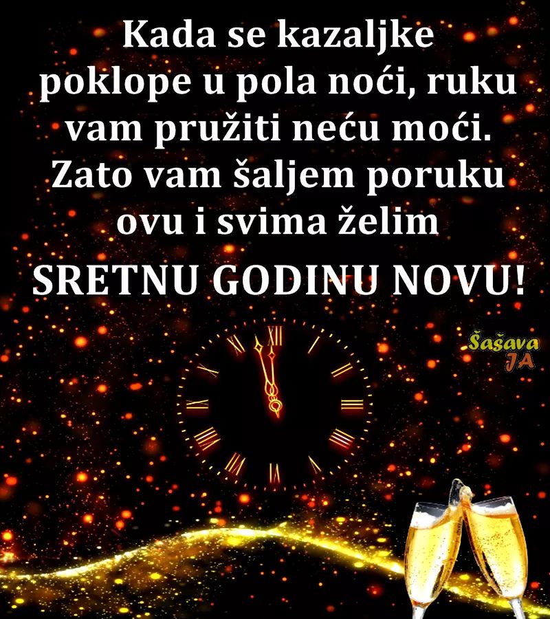 KatarinaMatovic's tweet photo. @mirela_holy Sretna nova i da bude bolja 2021.g.🥰 https://t.co/2IayqdCHVV