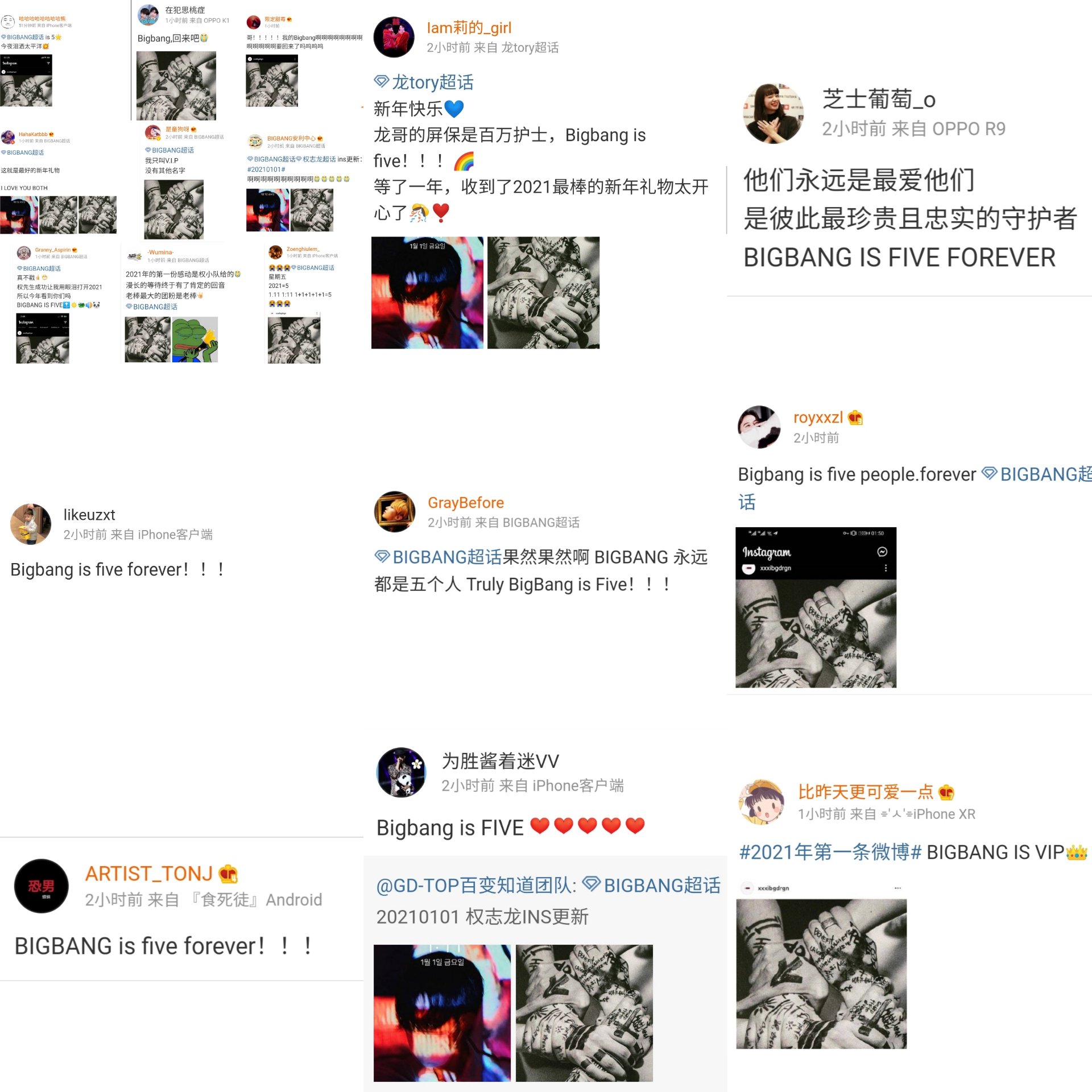 K Life Fans In Weibo Posting Bigbang Is Five Forever Everywhere Bigbangisfive Bigbang 21 Bigbang Are Still Alive K Life Fans In Weibo Posting Bigbang Is Five Forever Everywhere Bigbangisfive Bigbang 21 Bigbang Are Still Alive