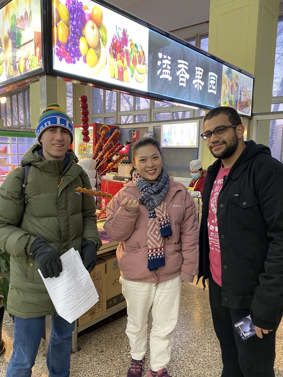 December 31: New Year’s Eve in Beijing. It’s been a Middlebury tradition of mine to order homemade apple pies to students studying abroad (pies are a rarity in China). The WHO was alerted of a cluster of unknown pneumonia cases in Wuhan, but nothing changed in Beijing.