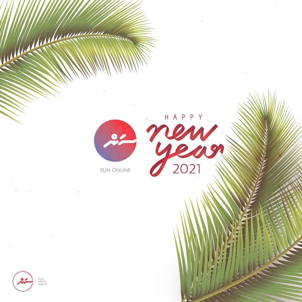 sunbrk's tweet photo. Happy New Year 2021!
Hopeful that 2021 is the year that will lift our spirits ♥️
#Sunbrk #NewYear2021 https://t.co/SvsebPdQtx