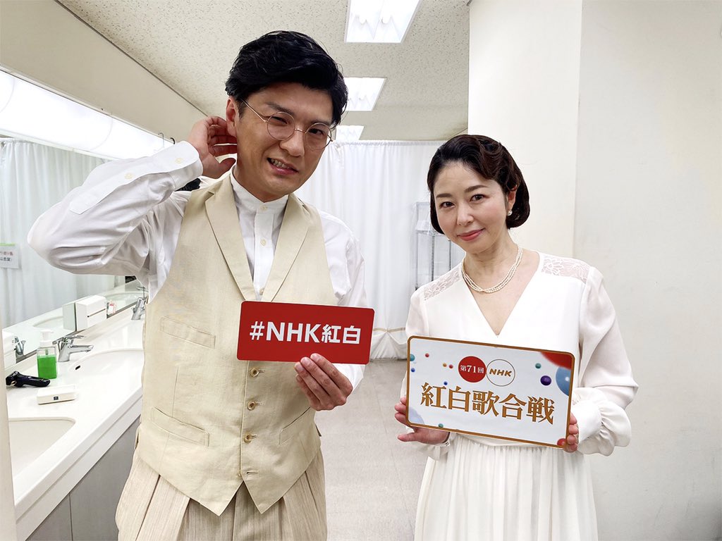 呑み鉄詩人 ステキすぎて涙出た Nhk紅白歌合戦 朝ドラエール 森山直太朗 堀内敬子