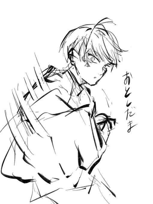 お正月絵まだなのでおとしだま投げときますね 