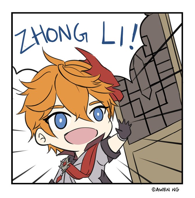 #GenshinImpact #原神 #zhongli #childe 
Happy Birthday Zhong li~ (1) 