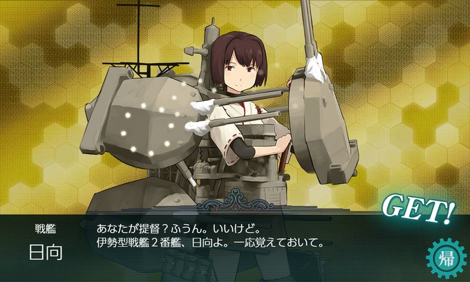 大型建造チャレンジのtwitterイラスト検索結果