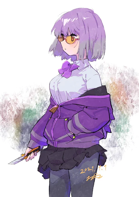 あけましておめでとうございます、はアカネちゃん。 