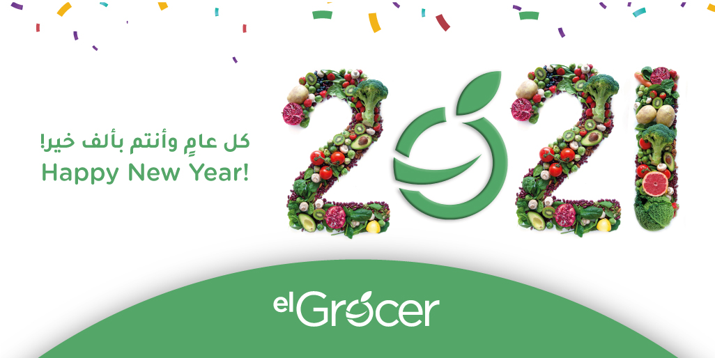 elGrocer's tweet photo. Wishing you &amp; your loved ones a very #HappyNewYear2021  

#UnitedArabEmirates #UAE #AbuDhabi #Dubai #Sharjah #AlAin #Ajman #Fujairah #RasAlKhaimah #UmmAlQuwain

نتمنى لكم ولأحبائكم سنة جديدة سعيدة

#الإمارات #الإمارات_العربية_المتحدة #أبوظبي #دبي #الشارقة #العين #عجمان #فجيرة https://t.co/uz5HQlWmWb