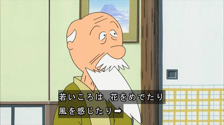 タモアキ 本日1月1日は 声優の故 伊井篤史さん 裏のおじいちゃん 2代目 故 峰恵研さんの後任 ホーレス ホースカラー 初代日本語吹き替え版 トグサ アイン 鈴原竹臣 の誕生日 おめでとう 伊井篤史生誕祭 サザエさん ディズニーシリーズ