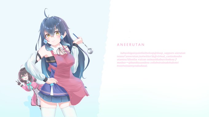 あねえるのtwitterイラスト検索結果 あねえるのtwitterイラスト検索結果
