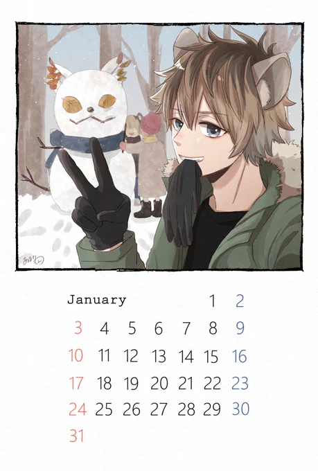 あけましておめでとうございます!今年もラギ監いっぱい描きます!!よろしくお願いします!!
ネップリはイベント限定でしたが、イラストはアップします～!1月! 
