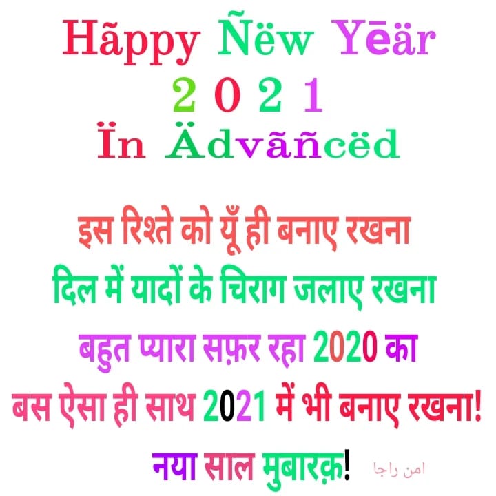 avnishp588's tweet photo. @RamNivasMishr18 https://t.co/QpREnzgPBI