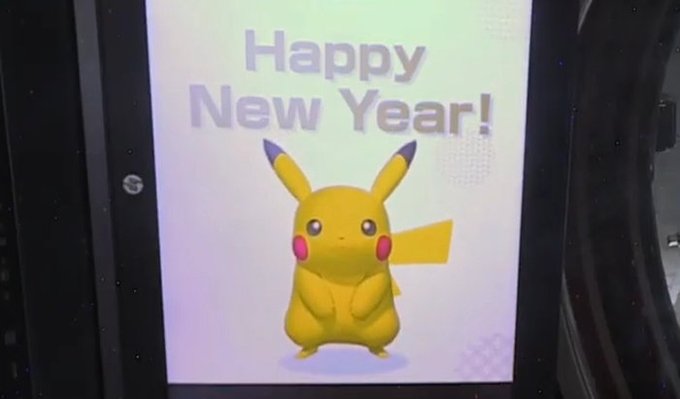 Conversation Between インサイド And Pokemon Memo 1 Whotwi Graphical Twitter Analysis Conversation Between インサイド And Pokemon Memo 1 Whotwi Graphical Twitter Analysis