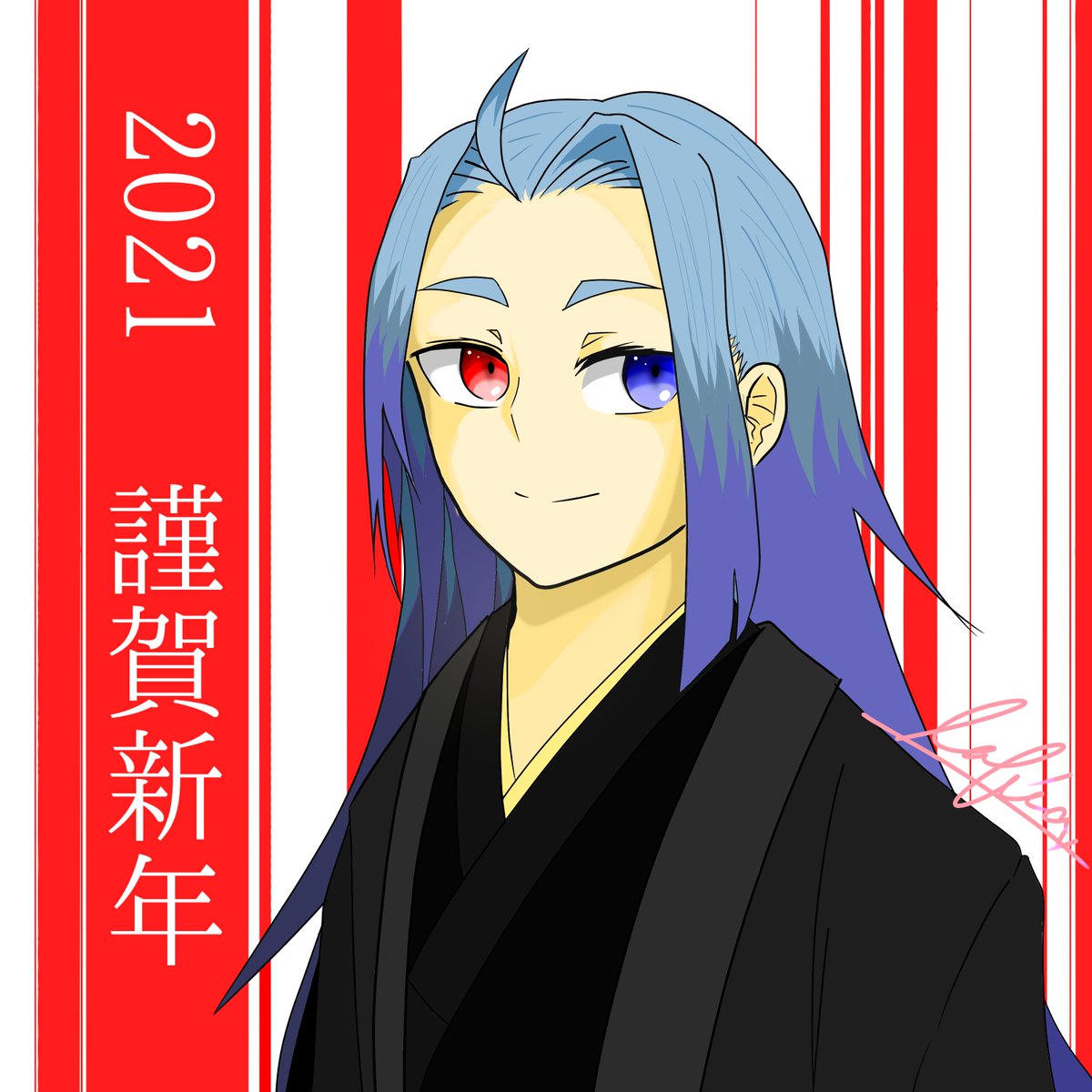 Twoucan ラフィア の注目ツイート イラスト マンガ コスプレ モデル