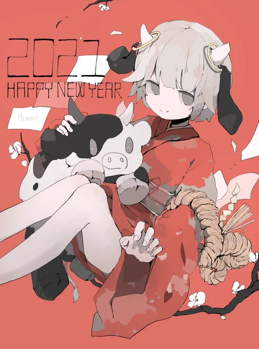 あけましておめでとうございます!☀️? 