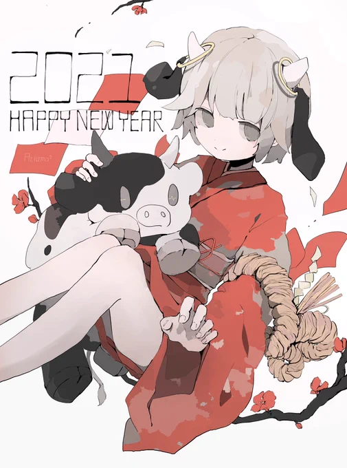 あけましておめでとうございます!☀️? 