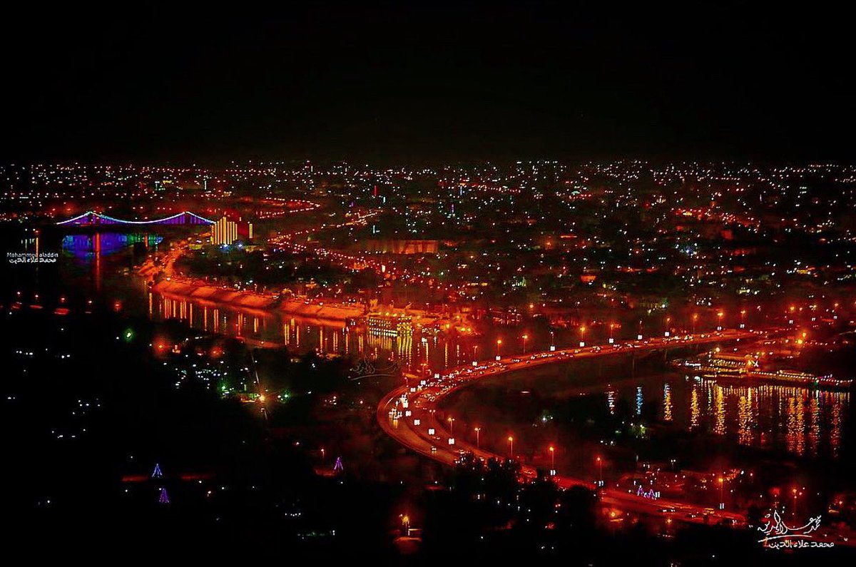 العراق كلة طالع بالشارع والازدحامات فول
وين رح تقضون رأس السنة؟
والشطار عرفتوا الصورة وين؟
.
Baghdad city