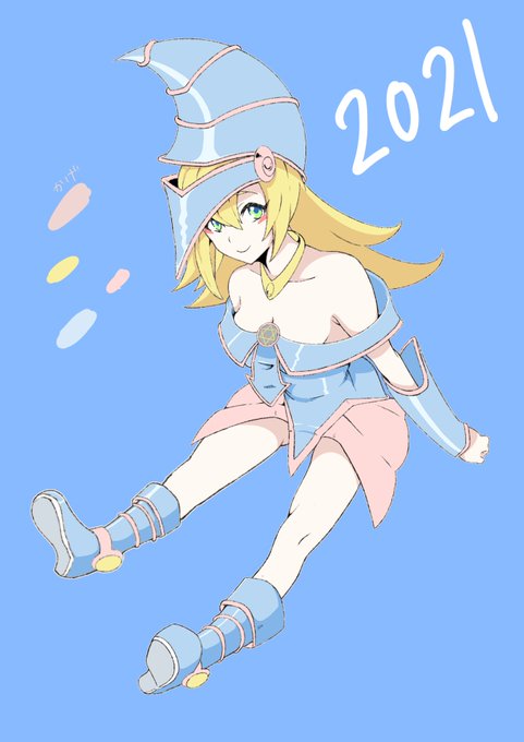 ブラックマジシャンガール進捗 