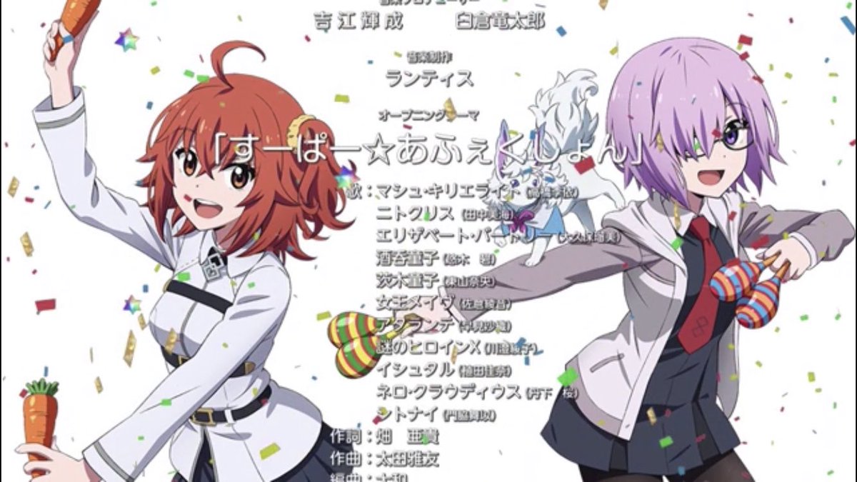 Fateproject大晦日tvスペシャル Twitter Search Fateproject大晦日tvスペシャル Twitter Search