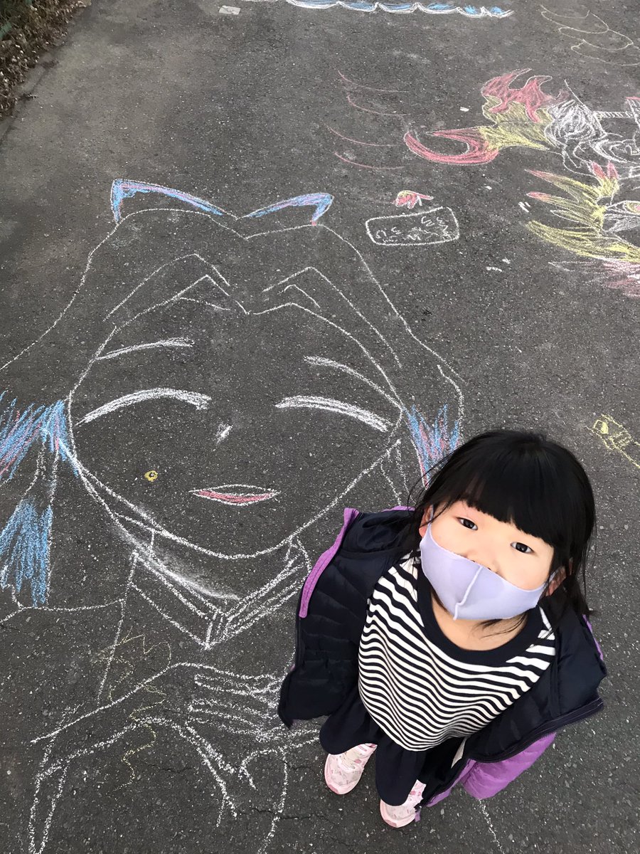 monmonmonty's tweet photo. リリちゃんと道路に落書きしたった。 https://t.co/vzz5pALnsm