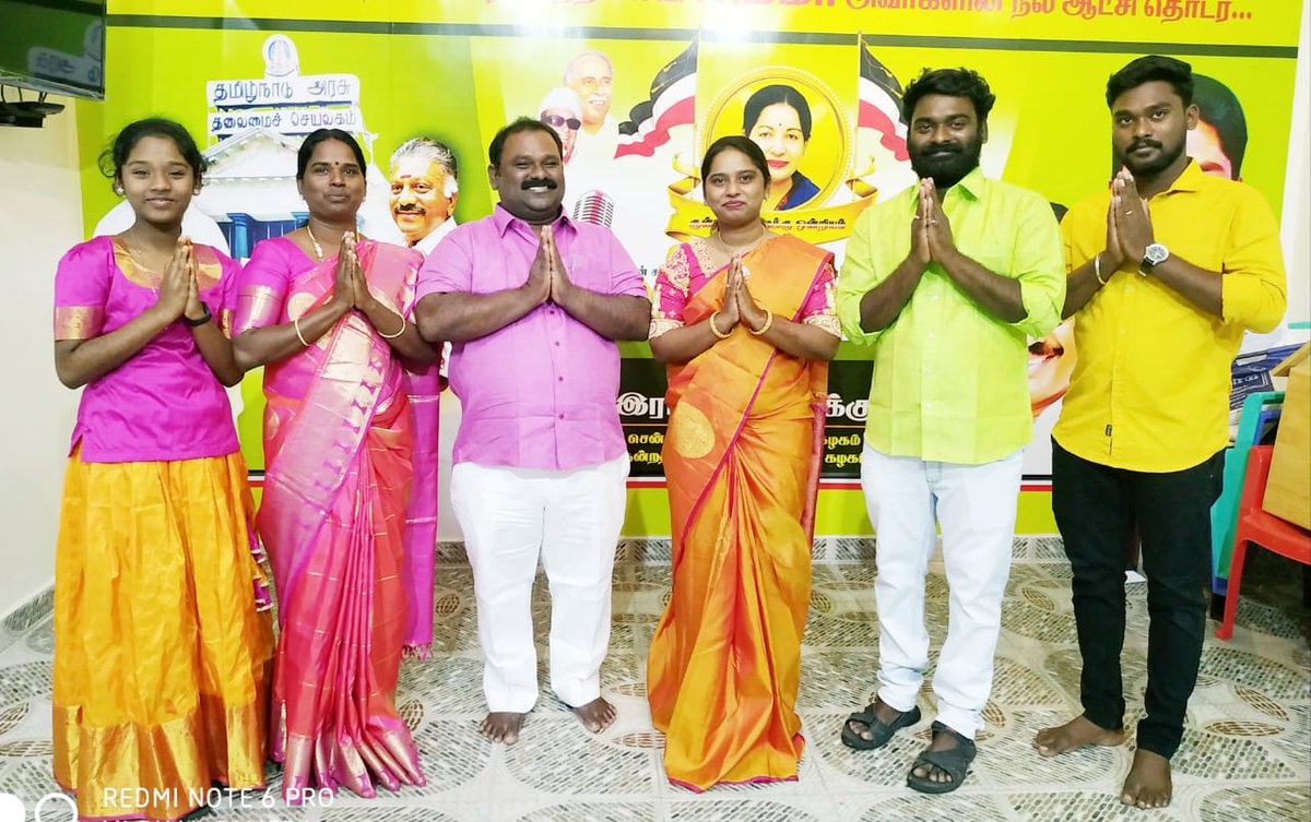 KPYesupatham's tweet photo. #HappyNewYear2021

நாளை பிறக்கும் #புத்தாண்டு_2021 அனைவரது இல்லங்களிலும் #மகிழ்ச்சியாய் அமையட்டும்.

 எனது சார்பாகவும் எனது குடும்பத்தின் சார்பாகவும் அனைவருக்கும் இனிய #ஆங்கில_புத்தாண்டு நல்வாழ்த்துகள்...

@KPKandanofl https://t.co/g4TH0AtSdT