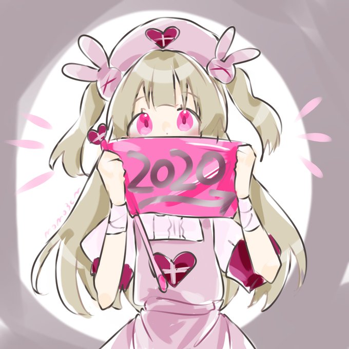 めかつのtwitterイラスト検索結果 めかつのtwitterイラスト検索結果