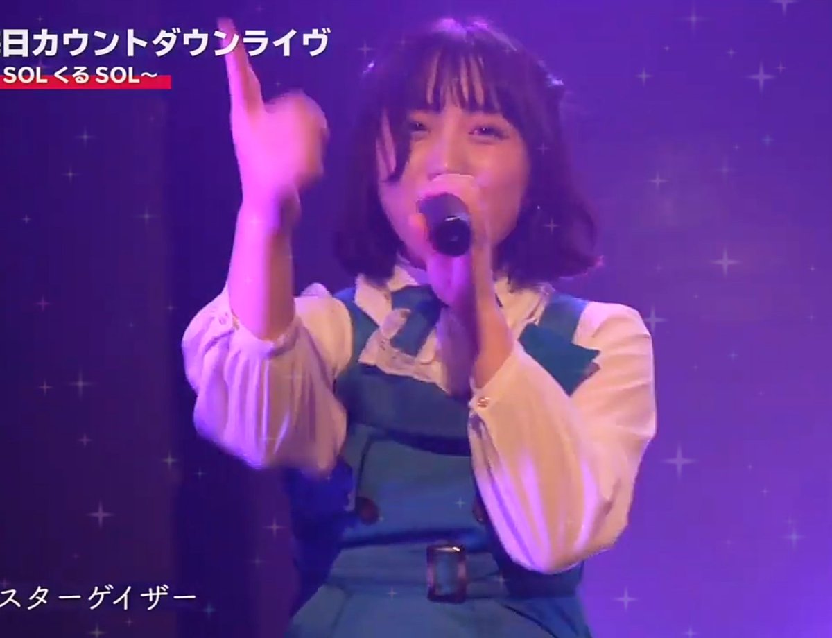harachan_0827's tweet photo. 今日の主役は、お誕生日のきょうみちゃん!
生き生きした表情と歌声に、これからのSOLの更なる飛躍を確信して頼もしい限りです☺
今年はどこまで大きな舞台に立てるか、興味津々♪
#staySOL #ソル #きょうみしんしん https://t.co/AQa4N3JeI7