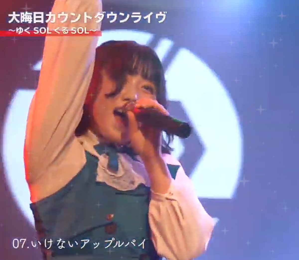 harachan_0827's tweet photo. 今日の主役は、お誕生日のきょうみちゃん!
生き生きした表情と歌声に、これからのSOLの更なる飛躍を確信して頼もしい限りです☺
今年はどこまで大きな舞台に立てるか、興味津々♪
#staySOL #ソル #きょうみしんしん https://t.co/AQa4N3JeI7
