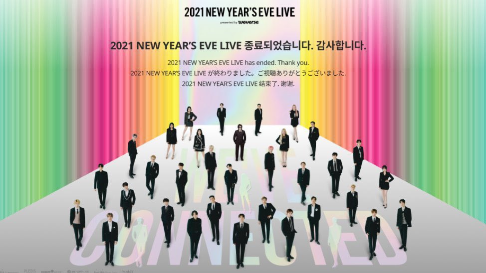 vanteinrose's tweet image. ¿en cuántos estuvieron?? yo en todos