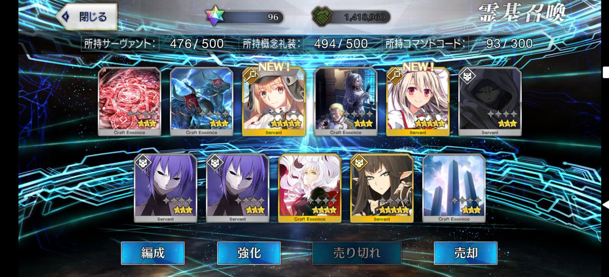 桐谷華さんのファンのひと Charkana Twitter