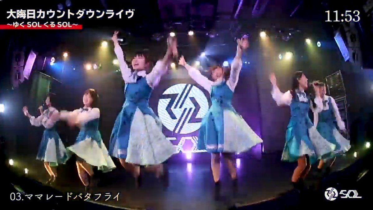 harachan_0827's tweet photo. 新年早々、楽しいライブと爆笑トークで最高の年明けになりました♪
2021年もSOLと歩みたいと思うのでよろしくお願いします!
改めて、きょうみちゃんお誕生日おめでとう㊗
#staySOL #ソル https://t.co/QXXo7KOfaA