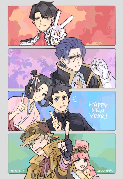 2021～～∠( ᐛ 」∠)_ 