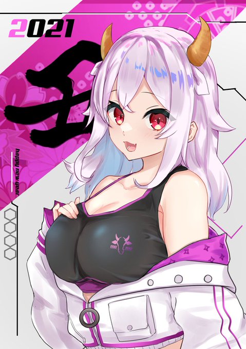 明けましておめでとうございます!
今年もよろしくお願いします!!

沢山イラスト描いて、成長してくので是非よろしくね!!
#2021年 #正月イラスト 