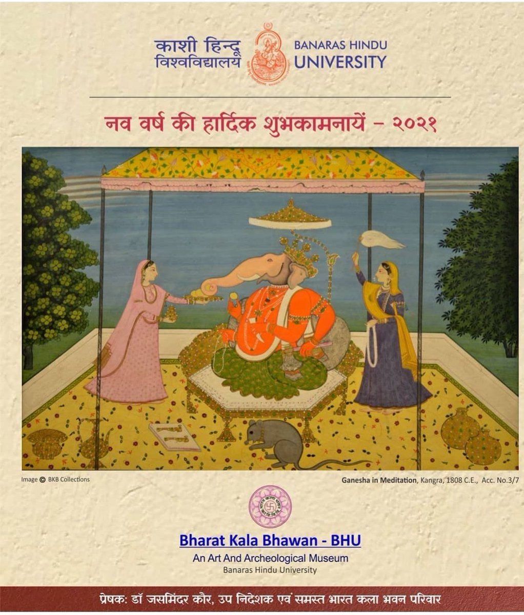 anoopriyanka1's tweet photo. @Bharatkalab_Bhu Happy New Year... 🙏🙏 https://t.co/nw5NknFxTr